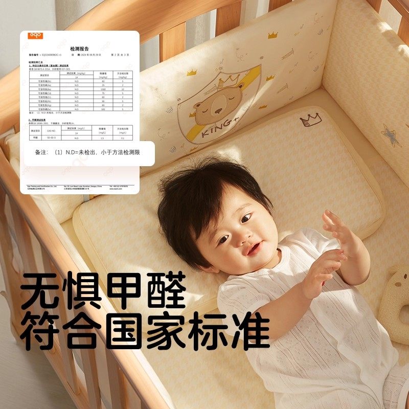 KUB可优比婴儿床实木拼接床多功能摇篮新生小床可移动儿童宝宝床,淘宝优惠券,粉丝福利购,淘宝优惠卷