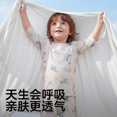 可优比儿童家居服套装宝宝睡衣竹棉夏季空调服新款透气外出服春夏