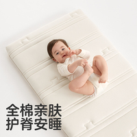 KUB可优比婴儿床垫天然椰棕幼儿园拼接