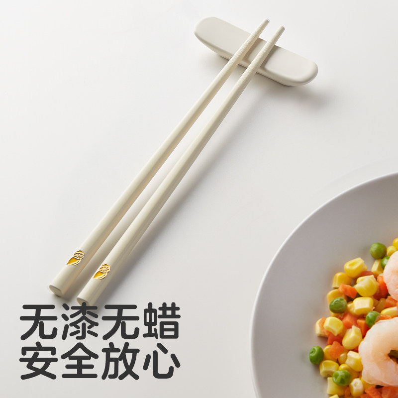 图 2