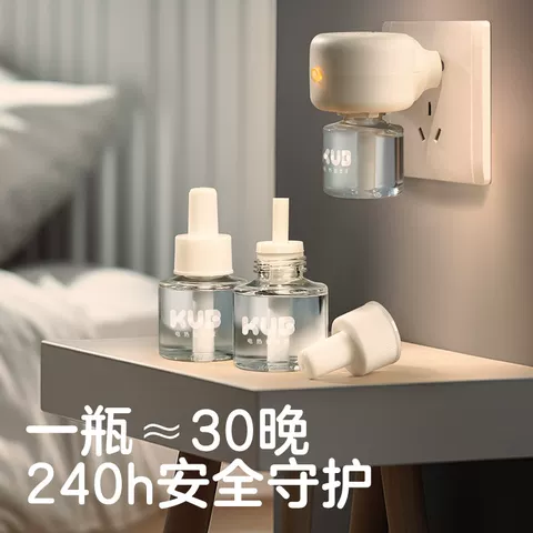 KUB可优比电热蚊香液无烟无味室内专用驱蚊液防蚊灭蚊器家庭 图片 3