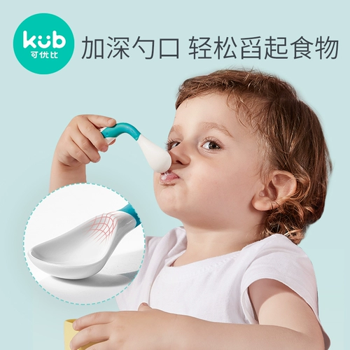 Детская ложка для еды для тренировок, вилка для кормления, посуда, комплект