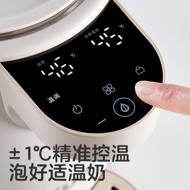 KUB可优比泡奶机恒温热水壶婴儿专用自动定量冲奶神器家用调奶器