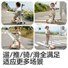 KUB KUB children's scooter 1 to 3 years old 6 years old 7-in-1 baby walker that can sit and ride