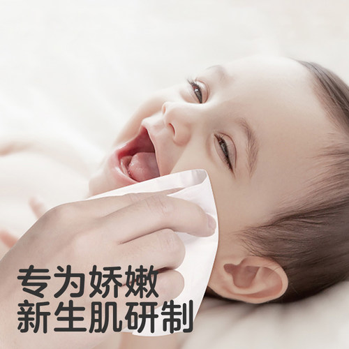 【天猫U先】KUB可优比婴儿云柔巾乳霜保湿纸巾40抽5包 - 图0