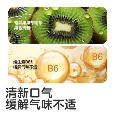 可优比牙膏牙刷套装蓝莓味产后