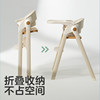 KUB KUB grow chair foldable storage dining chair