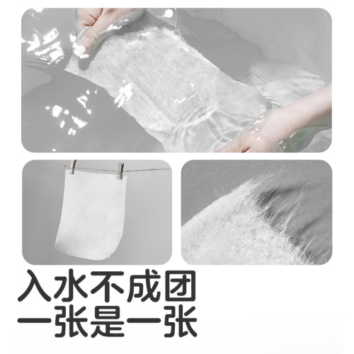 可优比婴儿绵柔巾非棉柔巾宝宝手口专用干湿两用新生儿洗脸巾 - 图2