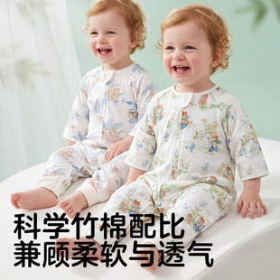 KUB可优比婴儿睡袋薄款春夏款