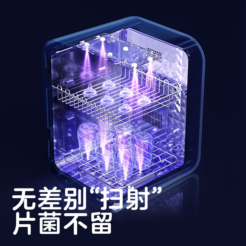 可优比奶瓶消毒器柜带烘干一体机 可优比奶瓶消毒器/消毒锅
