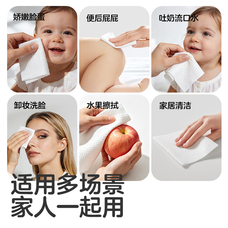 KUB可优比婴儿绵柔巾新生儿手口专用悬挂式洗脸巾非棉柔巾加厚