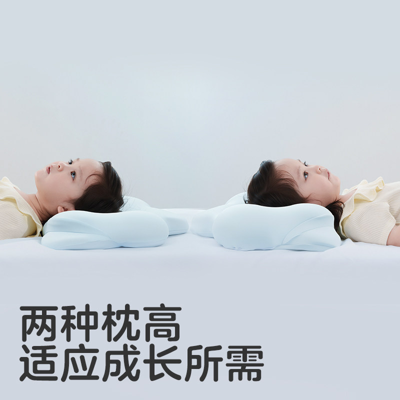 KUB可优比云朵儿童枕头专用工学护脊护颈透气1到6岁以上宝宝枕头