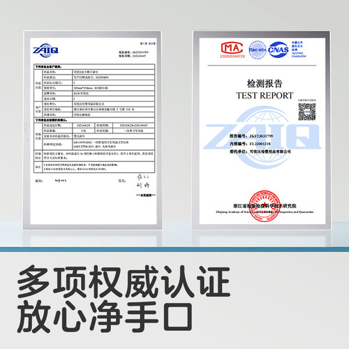 KUB可优比小狮子婴儿便携湿巾宝宝手口屁专用便携清洁湿巾10抽5包 - 图2