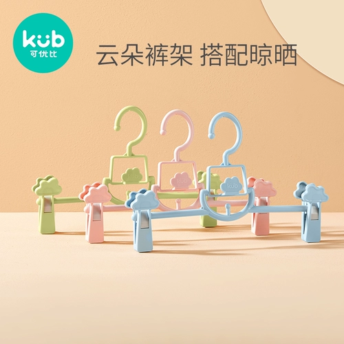 Универсальная детская вешалка, 12 лет