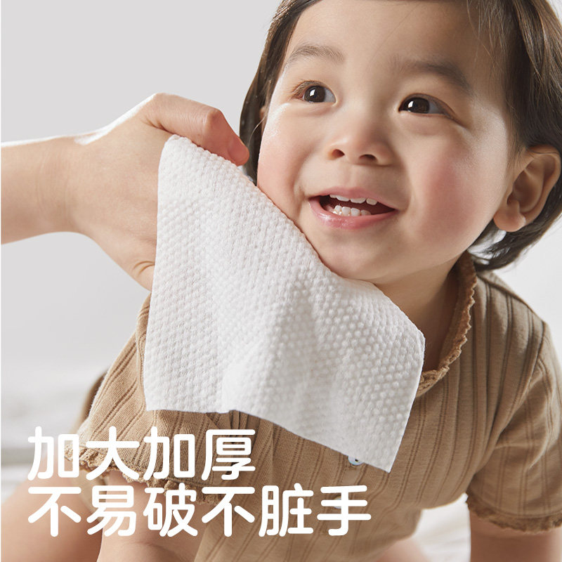 KUB可优比婴儿手口湿巾纸80抽大包加厚湿纸巾宝宝家庭实惠装,淘宝优惠券,粉丝福利购,淘宝优惠卷