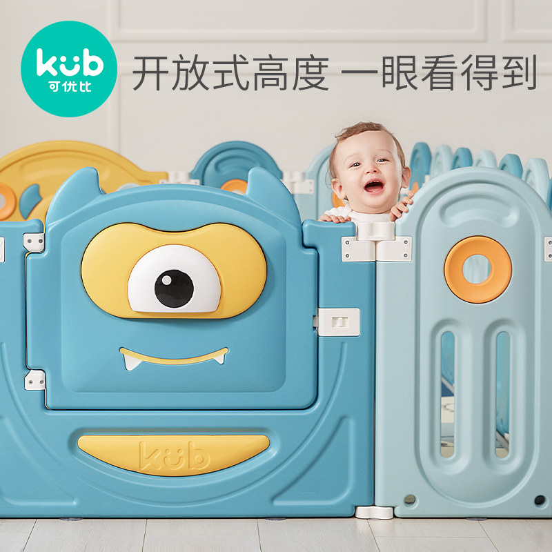 kub可优比 可优比游戏围栏