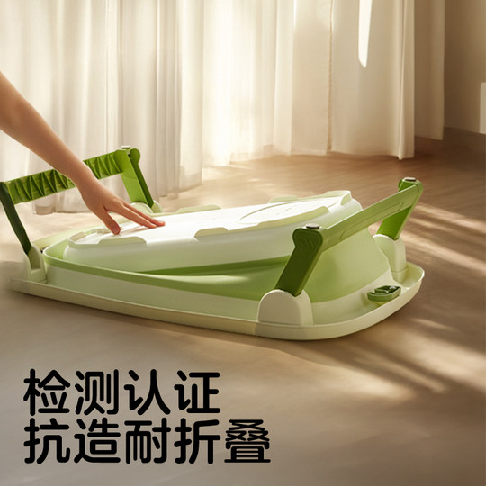 KUB可优比宝宝浴盆可坐躺折叠新生婴儿洗澡盆宝宝专用大号浴盆
