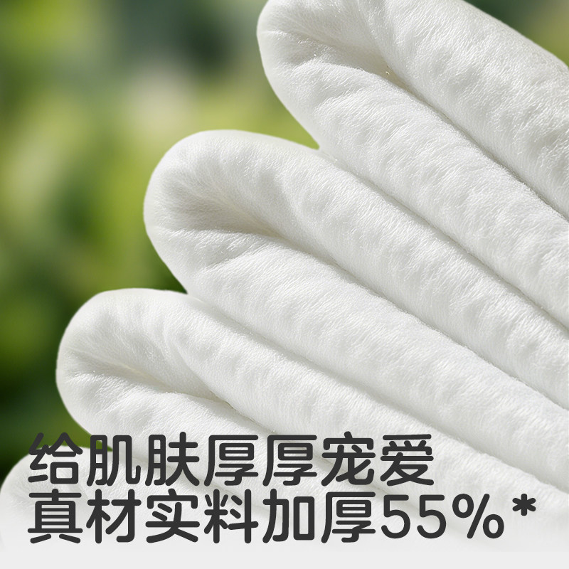 可优比婴儿绵柔巾鳄鱼款新生儿专用洗脸巾非棉柔巾干湿两用加厚