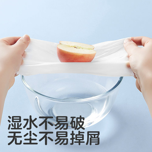 【天猫U先】KUB可优比婴儿云柔巾乳霜保湿纸巾40抽5包 - 图2