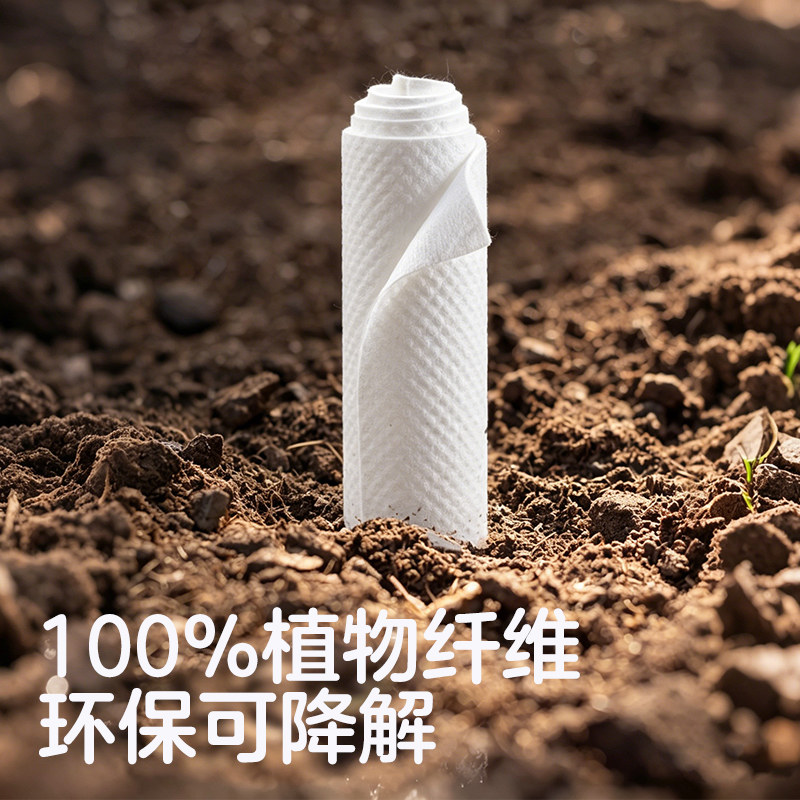 KUB可优比婴儿绵柔巾新生儿手口专用悬挂式洗脸巾非棉柔巾加厚