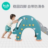 Универсальная горка, игрушка, увеличенная толщина