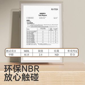 【U先测评】KUB可优比防撞条软包儿童环保无毒婴儿墙角包边保护角