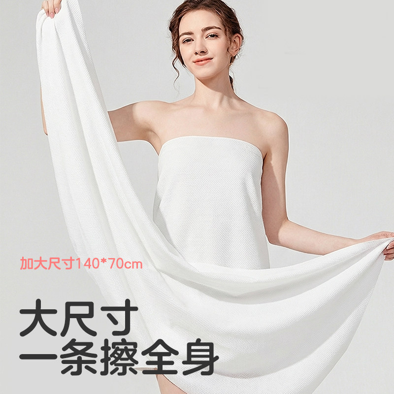 KUB可优比一次性浴巾真空压缩毛巾加厚加大独立便携出行酒店用品