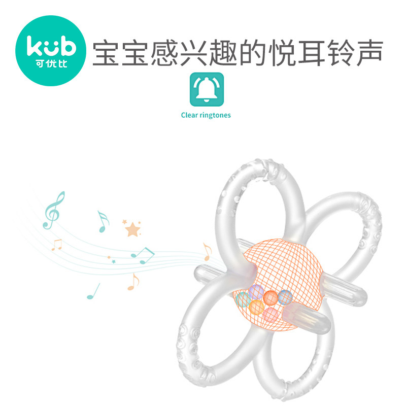 kub可优比磨牙棒6个月曼哈顿牙胶 可优比牙胶