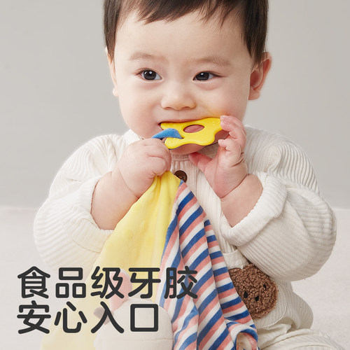 KUB可优比婴儿安抚玩偶安抚巾 入口睡觉公仔宝宝睡眠毛绒兔子手偶 - 图2