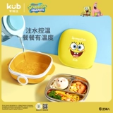 Стульчик для кормления, обеденная тарелка, детский термос из нержавеющей стали, посуда для кормления