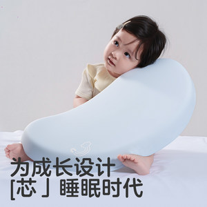 KUB可优比儿童枕头宝宝婴儿硅胶枕透气可水洗1岁3岁6岁以上