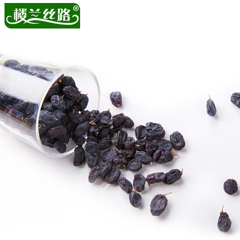 楼兰丝路黑加仑250g新疆特产葡萄干 楼兰丝路食品葡萄干