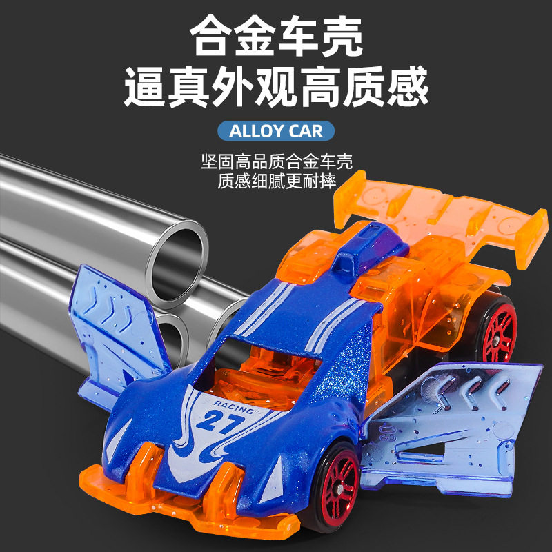 炫酷迷你合金变形车儿童玩具孩卡通合金车滑行玩具车礼品生日礼物,淘宝优惠券,粉丝福利购,淘宝优惠卷