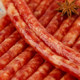 Yun Yinong Small Sweet Sausage Yunnan Kaiyuan 100g