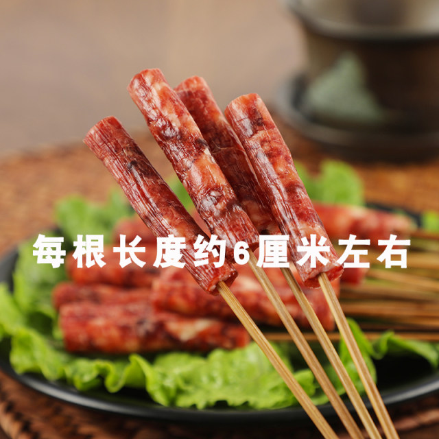 Halal Beef Sausage Ah Mingjia Cantonese Style Sausage Roasted Sausage Yunnan Small Sweet Sausage Steamed and Fried Sausage Pure Beef