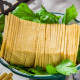 Yunnan Xiaolongtan Yunsi Tofu Tofu Skin Dried Goods Cold Bean Products Hot Pot Cold Dishes Ingredients Wholesale