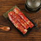 Yunnan Yunyinong Kaiyuan Da Sausage Cantonese Style Sausage BBQ Ingredients Grilled Pure Meat Hot Pot Large Sweet Sausage Pig Small Intestine