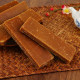 Yunnan sugar cane born sugar brown sugar wholesale pure sugar cane ancient brown sugar tablets authentic sugar cane brown sugar tablets born brown sugar