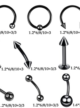 唇钉眉钉唇钉耳洞穿刺工具套装