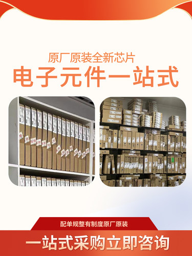 三星陶瓷贴片电容 CL10A106KP8NNNC 0603 10UF 106K 10V X5R 10% - 图0