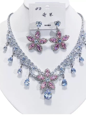 天国嫁衣2025新款重工奢华粉色花朵流苏项链耳钉套装精致气质典雅