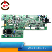 NBC MIG NB Series welder digital control board NB28D program digitalized control panel IGBT