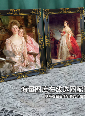 复古油画框电表箱装饰相片框实木