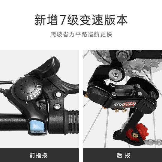 官方旗舰店永久牌公路赛车自行车男款女成人超轻700C平把城市单车