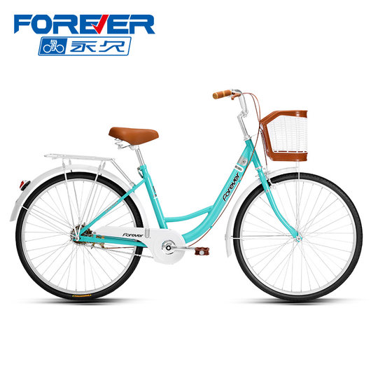 Forever brand low-span commuter car