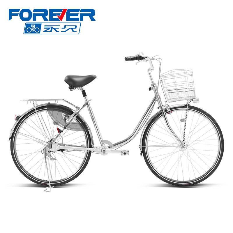 2025新款永久牌通勤自行车男女款成人复古日本家用无链条轴传动,淘宝优惠券,粉丝福利购,淘宝优惠卷