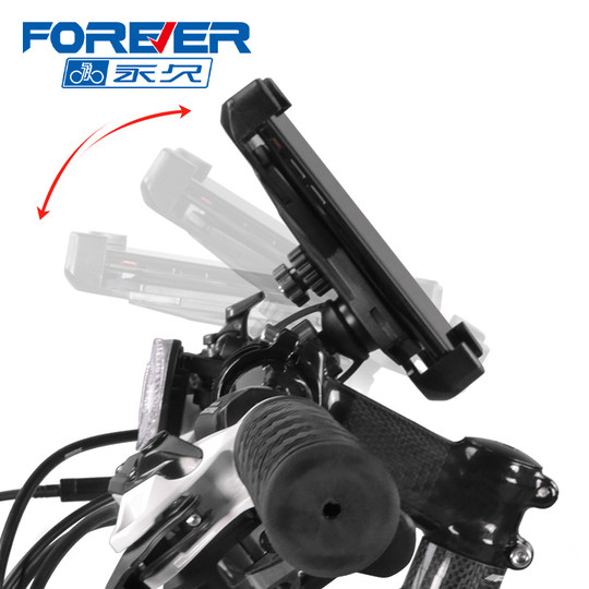 Постоянный держатель для телефона на электровелосипеде