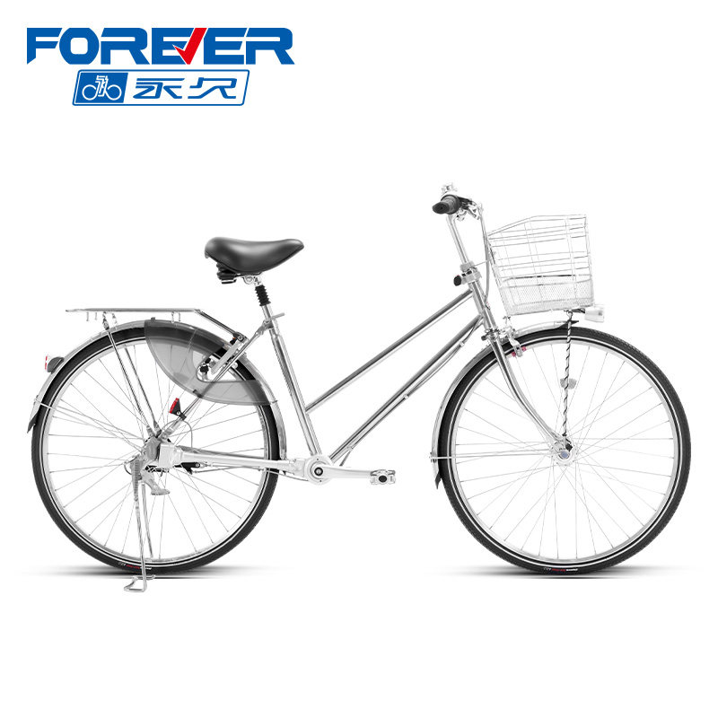 2025新款永久牌通勤自行车男女款成人复古日本家用无链条轴传动,淘宝优惠券,粉丝福利购,淘宝优惠卷