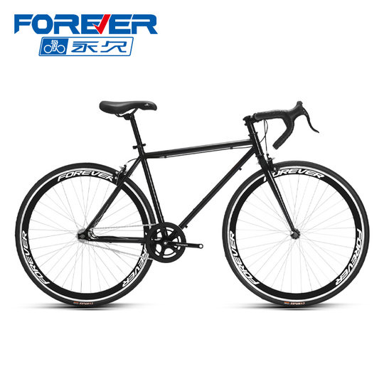 官方旗舰店永久牌公路赛车自行车男款女成人超轻700C平把城市单车
