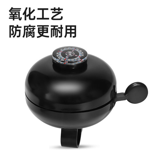 自行车铃铛山地公路车铃超响通用儿童单车喇叭平衡车装饰配件